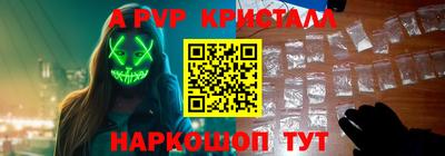 мет Тулун