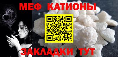 альфа пвп VHQ Тула