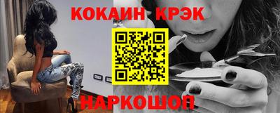 дживик Туймазы