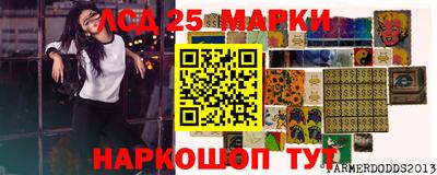 альфа пвп VHQ Тула