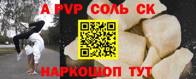 мет Тулун