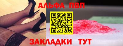 мет Тулун