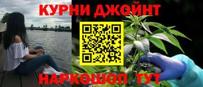 дживик Туймазы