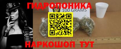 дживик Туймазы