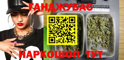 мет Тулун