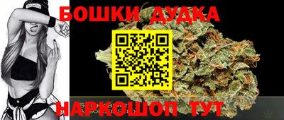 альфа пвп VHQ Тула