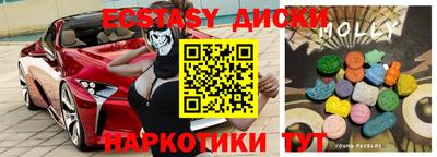 мет Тулун