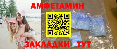 дживик Туймазы