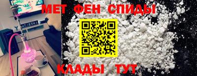 дживик Туймазы