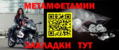 альфа пвп VHQ Тула