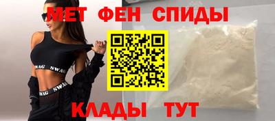 мет Тулун