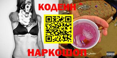 дживик Туймазы