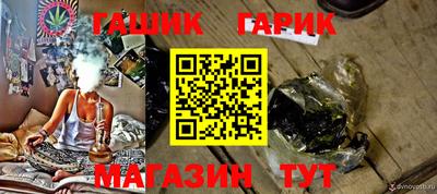 мет Тулун