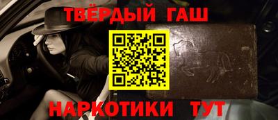 дживик Туймазы