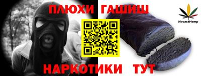 мет Тулун