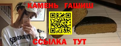 дживик Туймазы