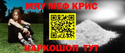 дживик Туймазы