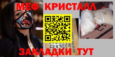 альфа пвп VHQ Тула