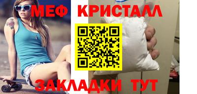 альфа пвп VHQ Тула